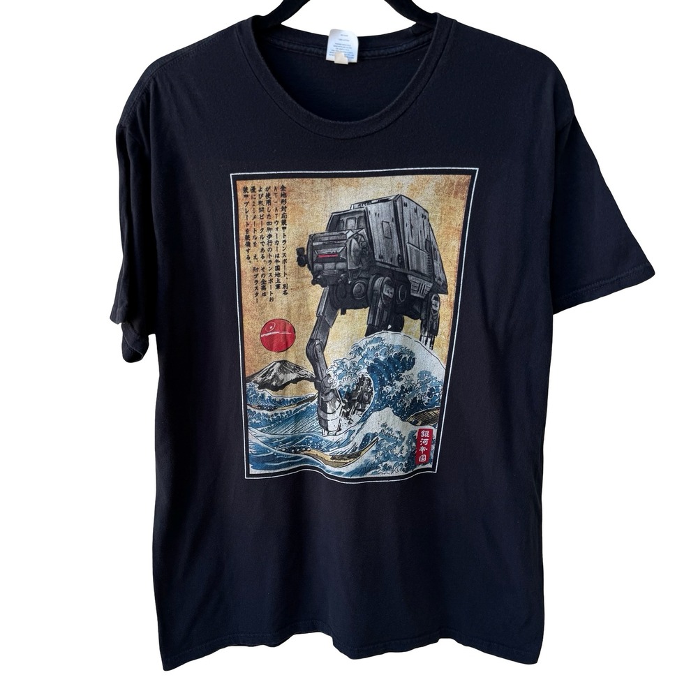 Star Wars AT-AT Great Wave Hokusai Imperial Walker Sci-Fi Graphic T-Shirt Mens L